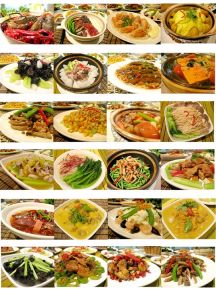 廣東飲食文化