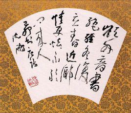 渡漢江[宋之問或李頻詩作]