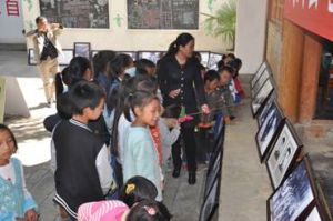 劍川民族博物館