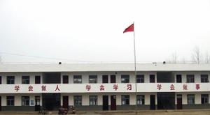 馬橋國小 馬橋國小