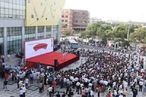 南翔鎮社區文化活動中心 南翔鎮社區文化活動中心