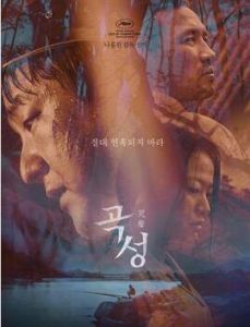 哭聲[羅宏鎮執導韓國電影]