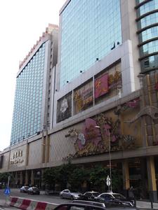 澳門威斯汀度假酒店 澳門威斯汀度假酒店