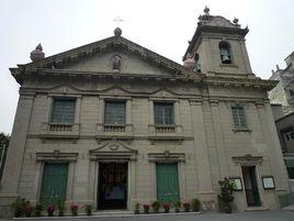 澳門聖安多尼教堂 澳門聖安多尼教堂