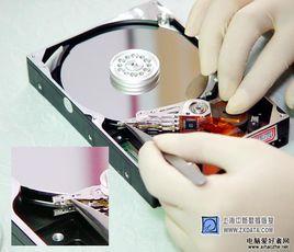 硬碟開盤數據恢復 硬碟開盤數據恢復