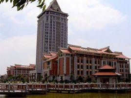 集美大學海外教育學院 集美大學海外教育學院