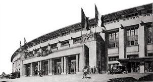 1935年布魯塞爾世博會