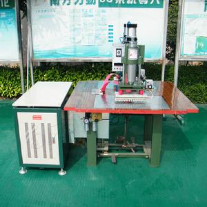 pvc焊接機 pvc焊接機