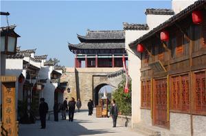 西角湖村 西角湖村