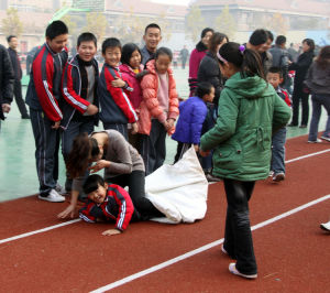 莒縣第一實驗國小