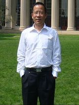 長沙博雅置業開發有限公司董事長秦湘衡