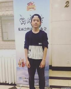 肖楊博涵 肖楊博涵