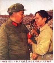 宋耀武[文革人物]