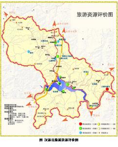 四川大渡河峽谷國家地質公園