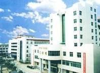雙峰縣人民醫院 雙峰縣人民醫院
