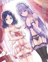 各角色彩圖（部分）