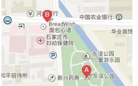 石家莊市友誼公園 石家莊市友誼公園