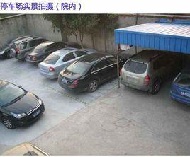 蕭山機場飛航停車場 蕭山機場飛航停車場