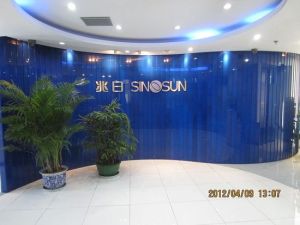 兆日科技 兆日科技