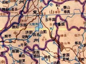 昌邑[西漢時期封國]