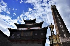 沃日土司官寨經樓