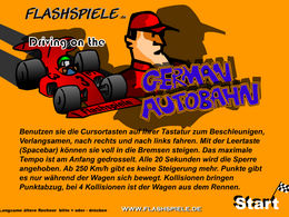 公路F1賽車 公路F1賽車