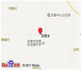 麻三村[山東省東營市東營區龍居鎮麻三村]