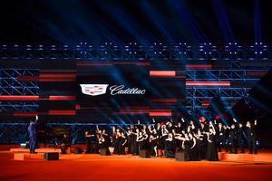 凱迪拉克中國區新車發布會