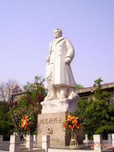 劉志丹烈士陵園 劉志丹烈士陵園