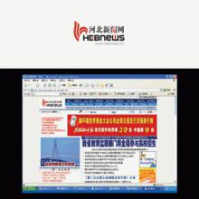 河北新聞網