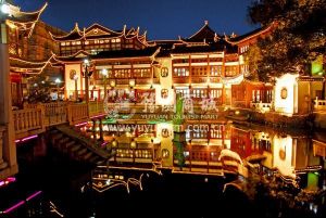 上海豫園旅遊商城股份有限公司