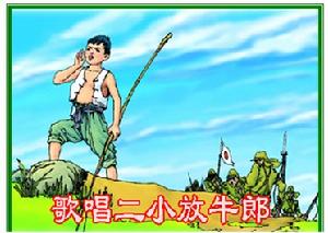 （圖）藍貝殼
