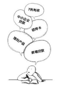 普通人也關心“資本充足率”了