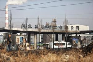 11&middot;28張家口爆炸事故