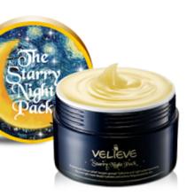 夜間修護睡眠面膜