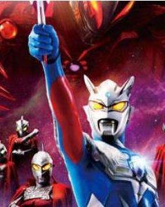 昭和系奧特曼劇場版 昭和系奧特曼劇場版