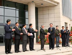 南京審計學院圖書館