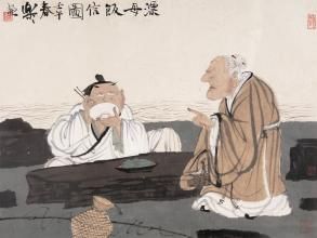 一飯之恩 一飯之恩