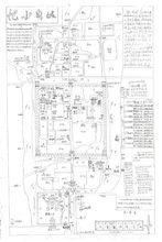 新城縣[河北新城縣]