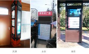 上海正先電子科技有限公司