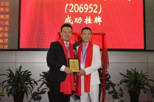 亞洲心靈潛能權威楊濤鳴老師與劉城佳林老師