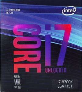 Intel 酷睿i7 8700K[Intel 酷睿i7 8700K]