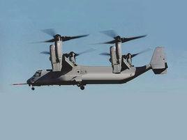V-44四發傾轉鏇翼機