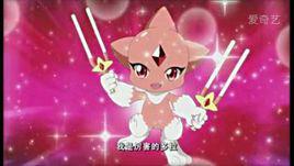 多拉[《巴啦啦小魔仙之夢幻旋律》角色]