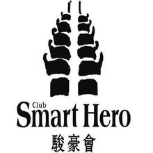 廈門駿豪投資有限公司 廈門駿豪投資有限公司