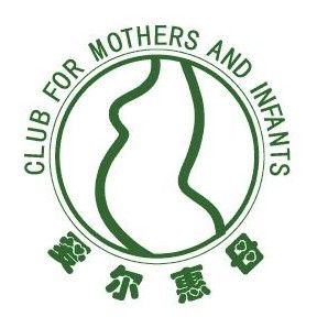 愛爾惠母 愛爾惠母