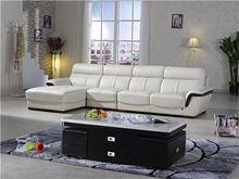 sofa[軟體家具]