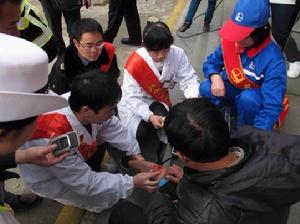 冬日暖陽大型公益活動 冬日暖陽大型公益活動