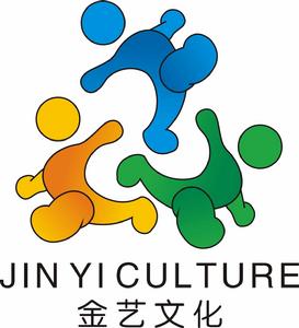 深圳市金藝文化藝術有限公司 深圳市金藝文化藝術有限公司