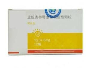 鹽酸克林黴素棕櫚酸酯顆粒 鹽酸克林黴素棕櫚酸酯顆粒